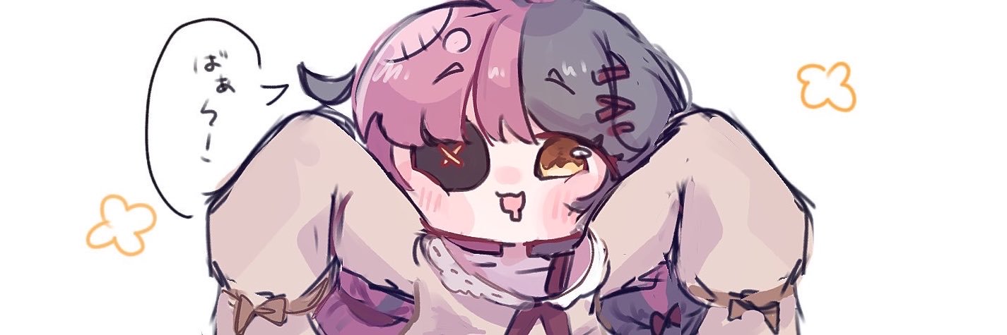 セータ's banner