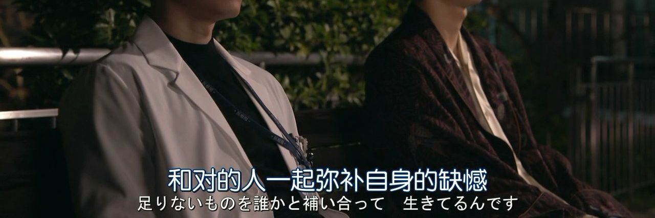 広志's banner