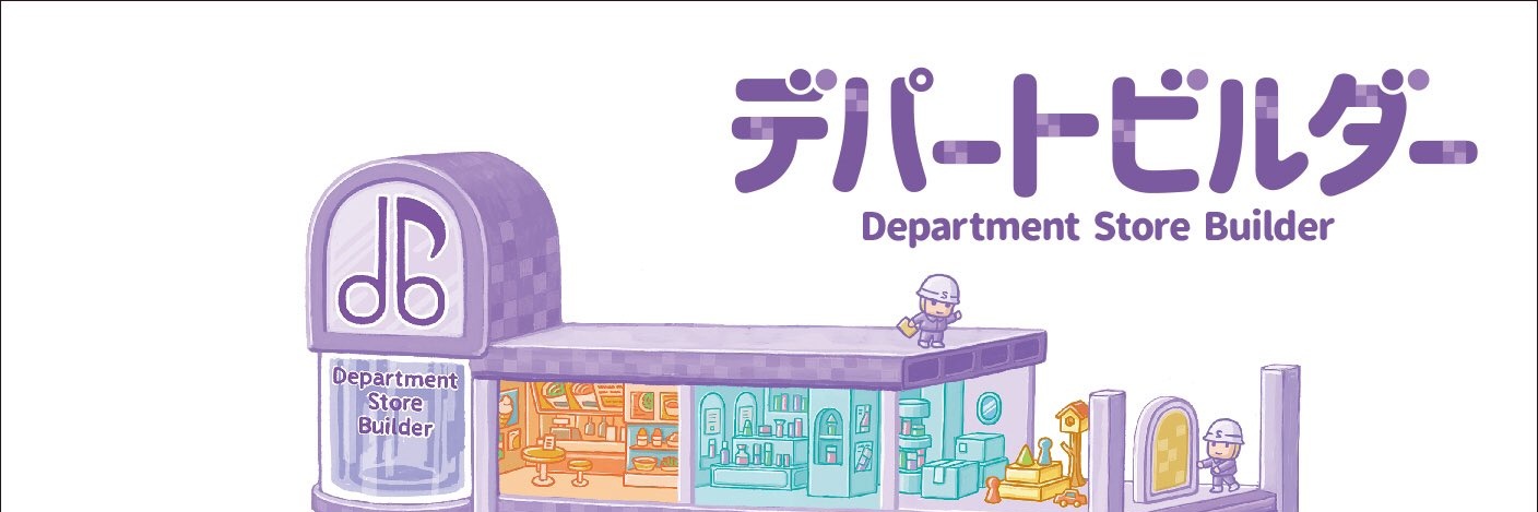 かぴばらさん's banner