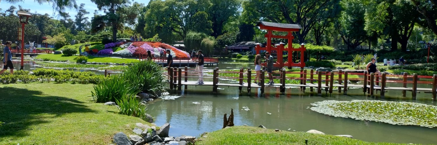 Jardín Japonés 日本庭園's banner