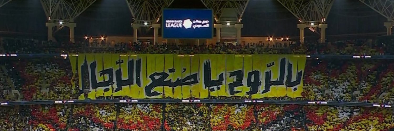 مازن طناخةة♔'s banner