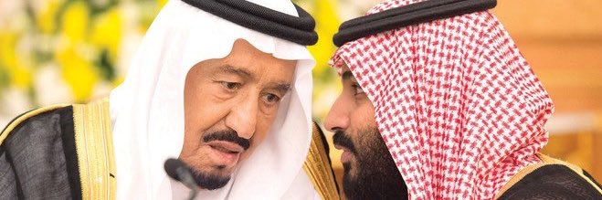 مصعب العمار's banner