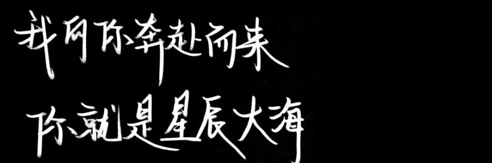 爱探险De朵拉（每日大赛）'s banner