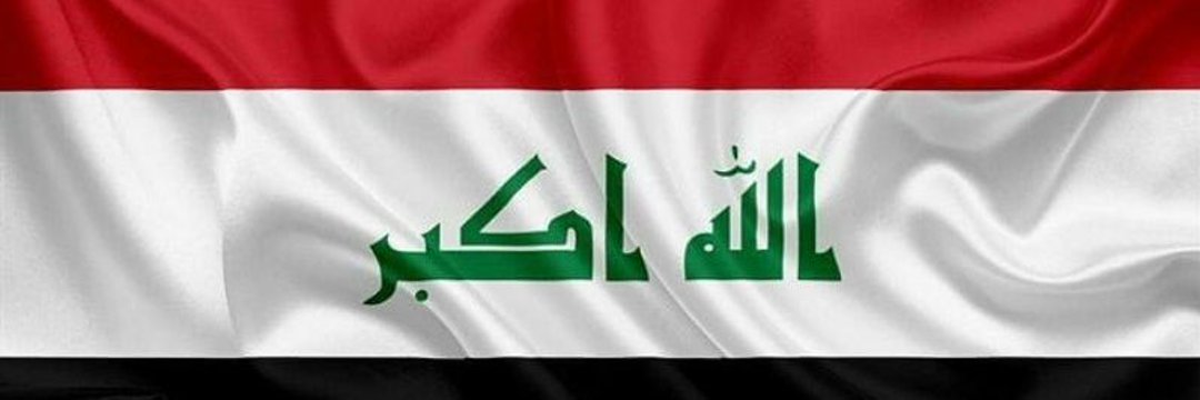 أحمد الخفاجي's banner