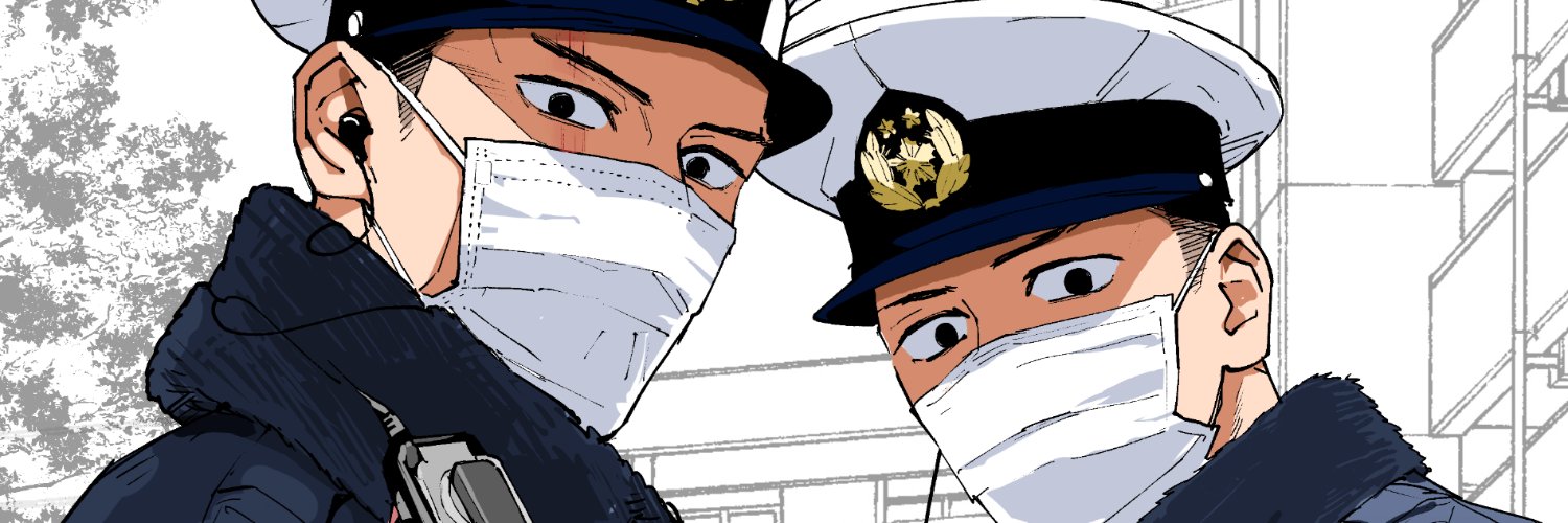 山崎ハルタ's banner