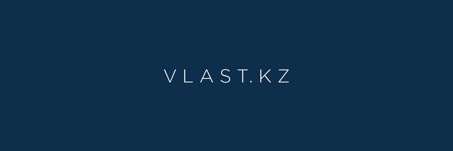 Власть's banner