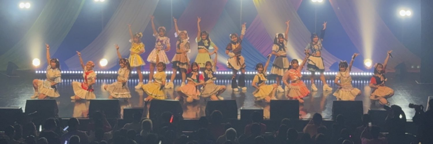 新谷亜由美 HAPPY少女♪'s banner