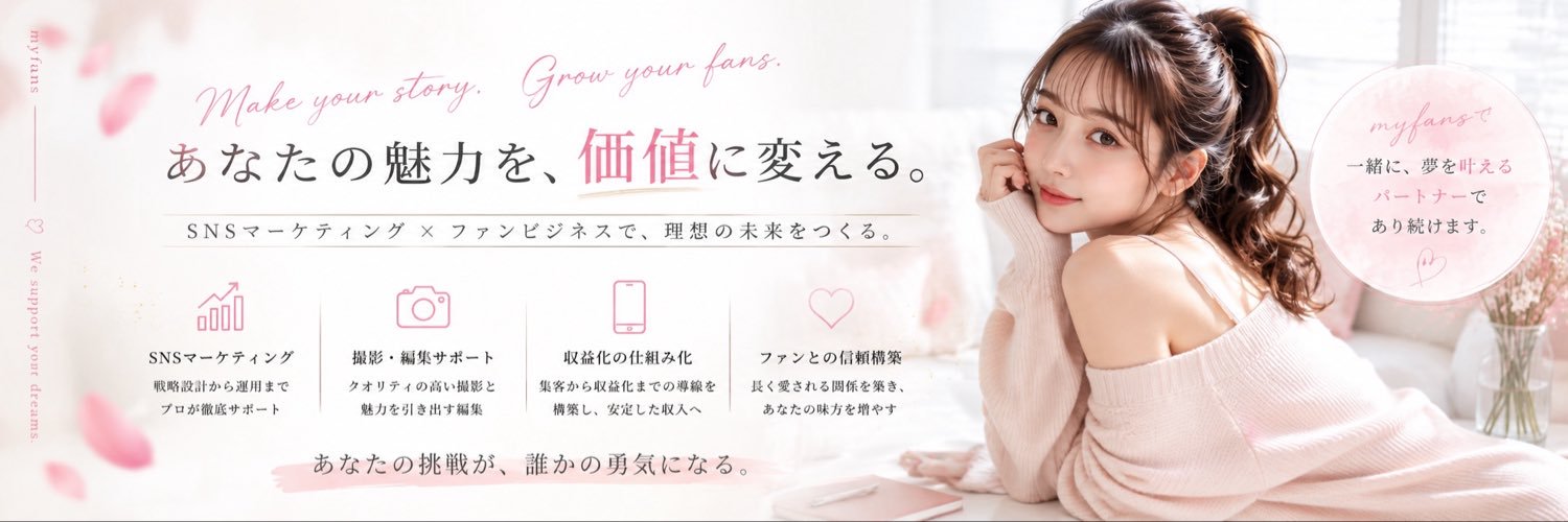 サモエド@myfansプロデューサー's banner
