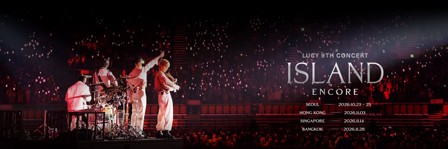 미스틱 MYSTIC's banner