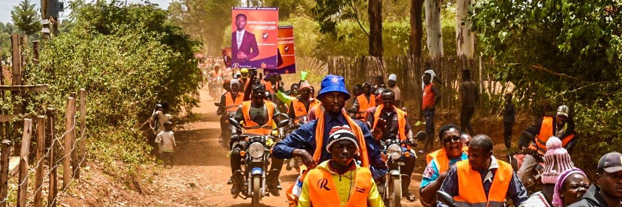 Muyesu Diodio 🇰🇪's banner