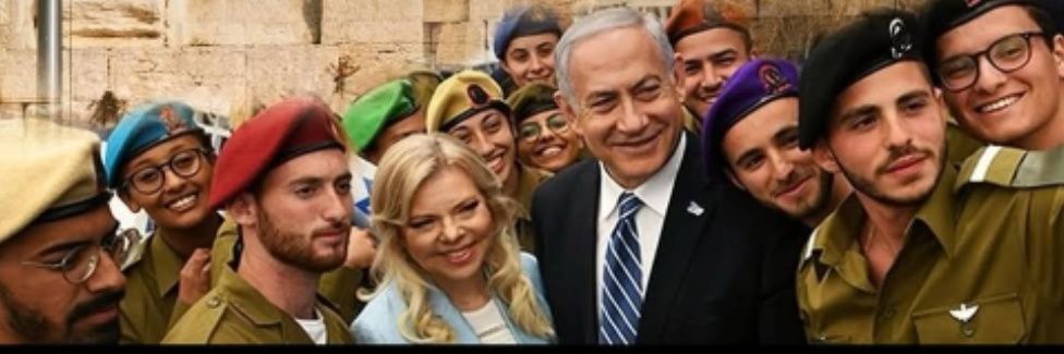 עליזה בקריזה 👑Queen Aliza's banner