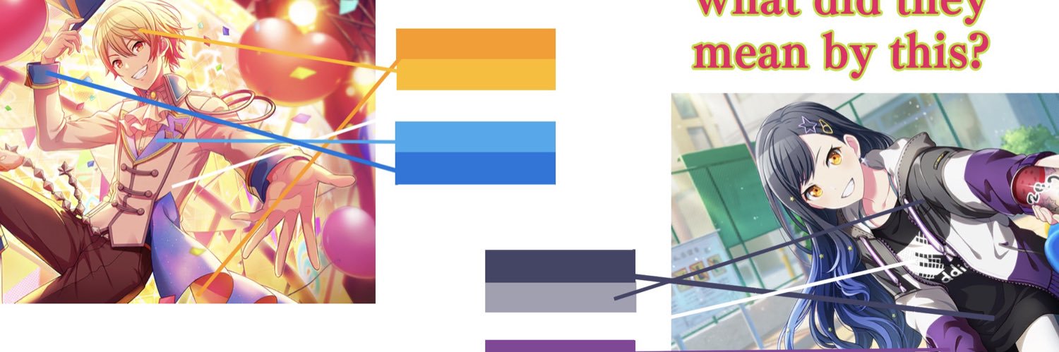 gummy's banner