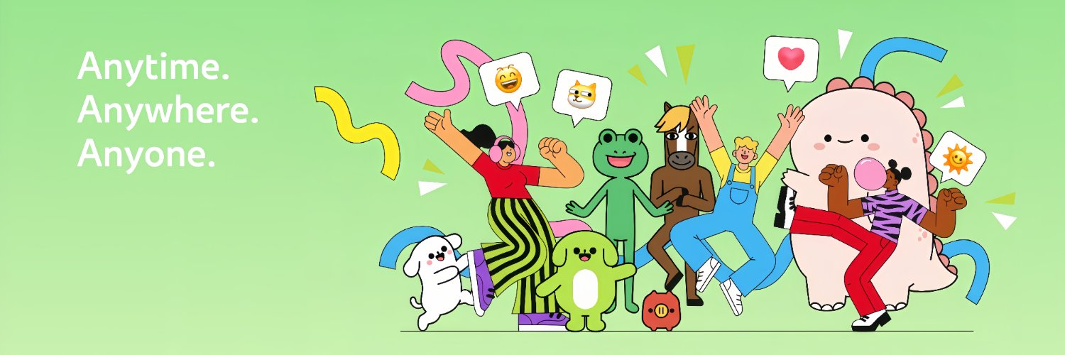 WeChat's banner