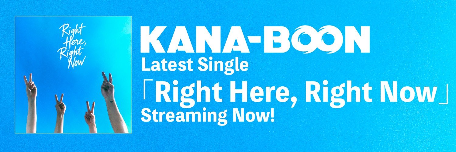 KANA-BOON's banner