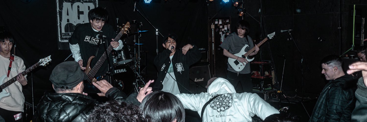ずっきん / Mogry Home's banner