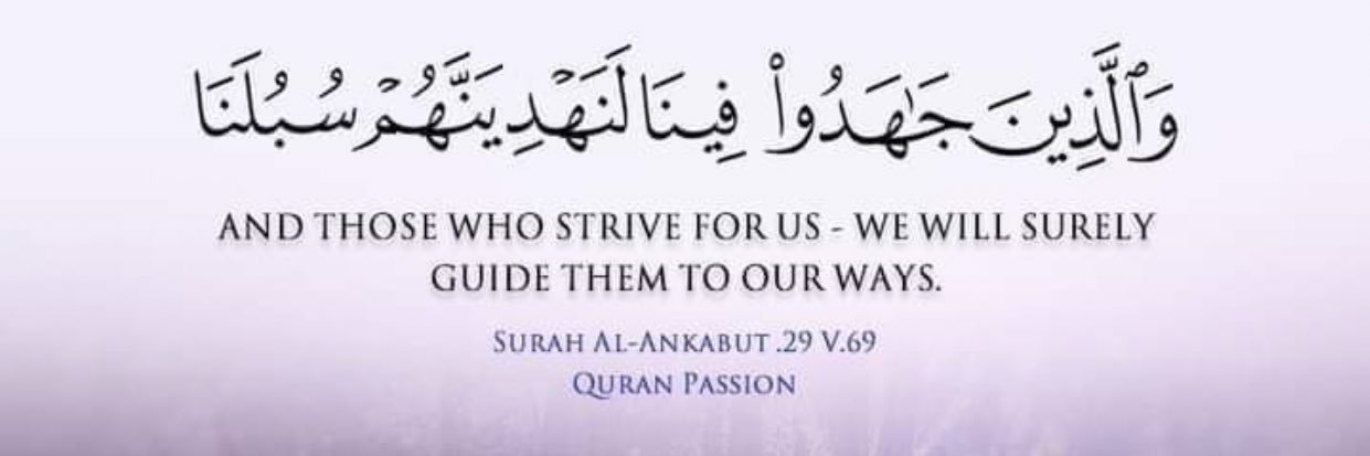 Khadimatul_Quran's banner