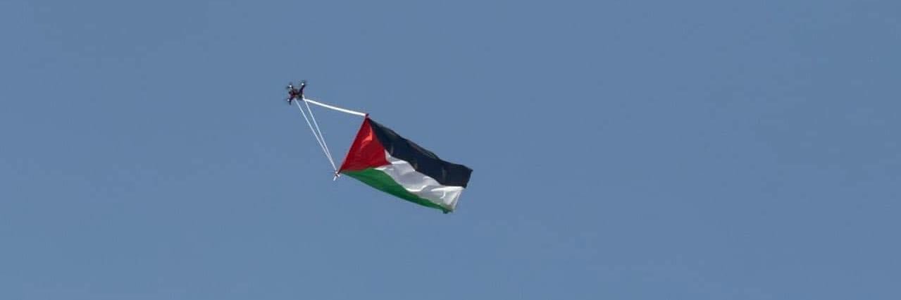 Aljabery's banner