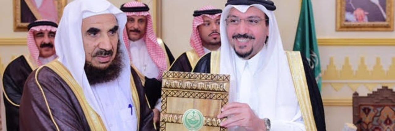 عبدالعزيز الخليفه's banner