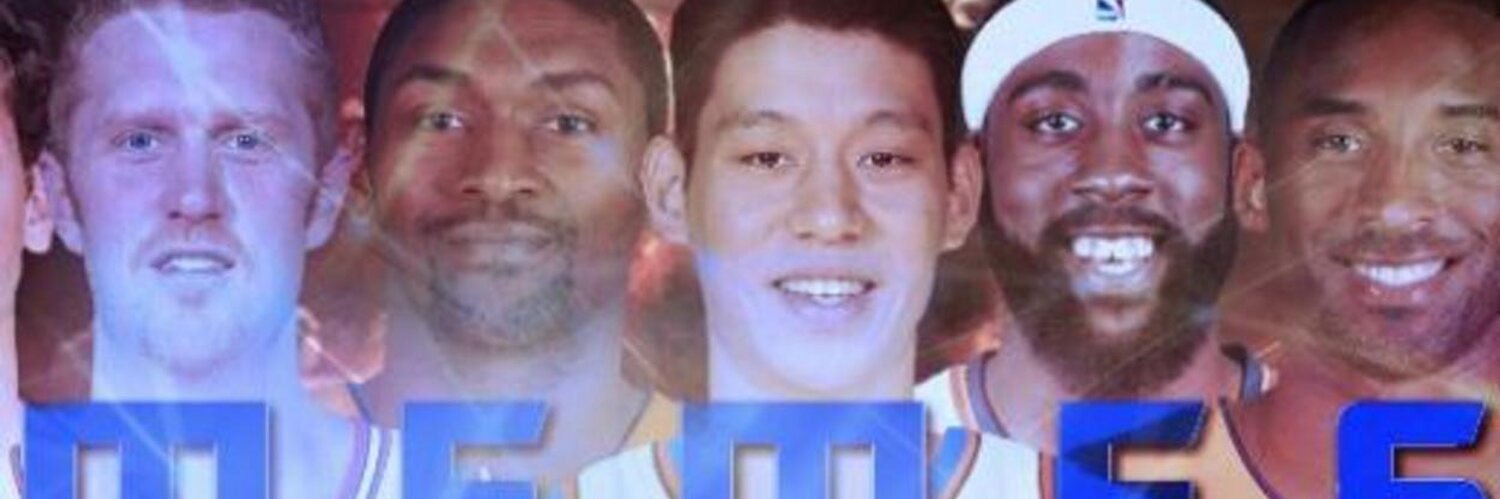 NBA Memes's banner