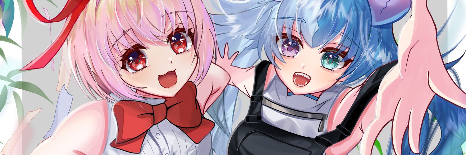 裏アカ男子のブログ's banner