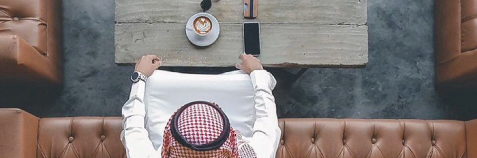 سعود الشمري's banner
