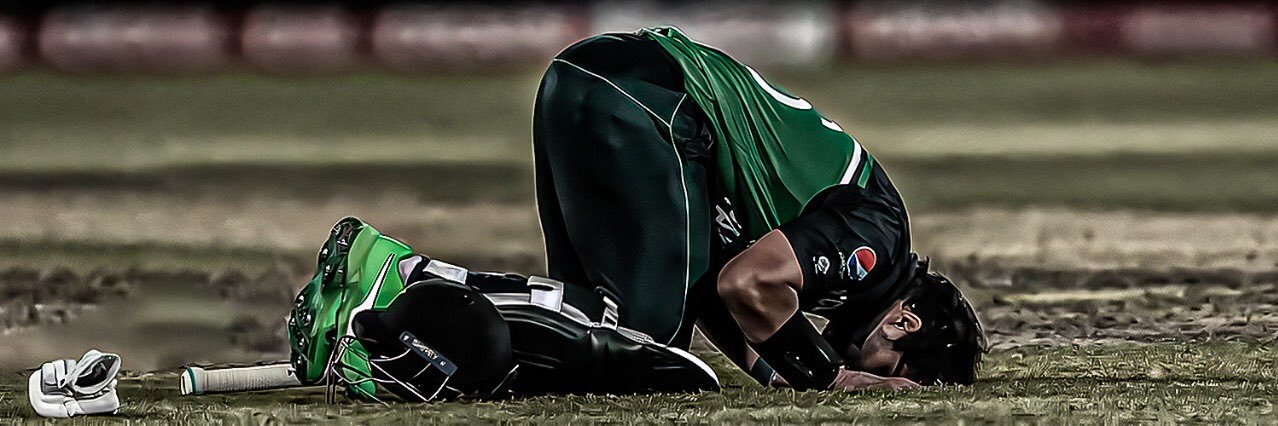 Imam Ul Haq's banner