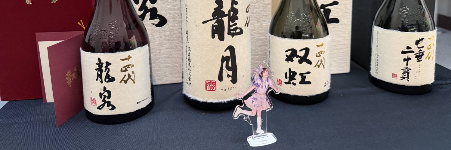 ももヒロッパー's banner