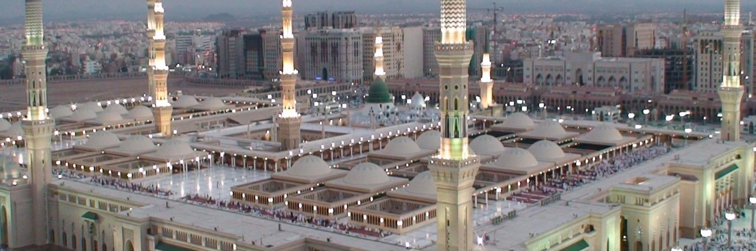 ام صالح's banner