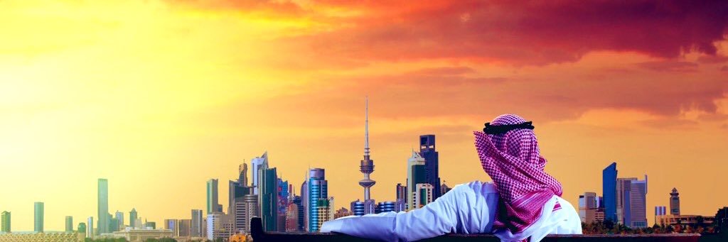 🇰🇼حامد الهاملي.'s banner