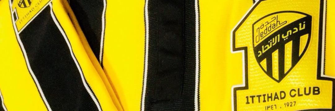 آر بي جي الإتحاد's banner