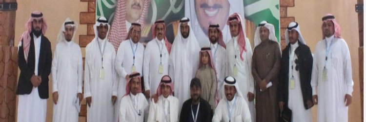 د.مناحي بن تركي الظفيري's banner