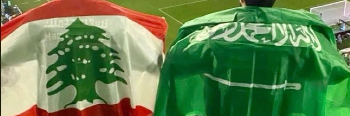 Tala Osseiran 🇱🇧تالا عسيران's banner