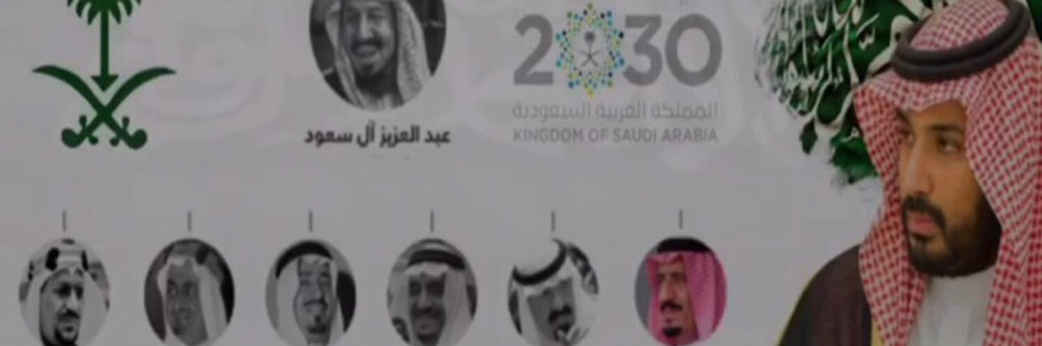خلف المشعان العنزي's banner