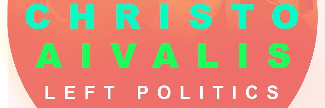 Christo Aivalis 🌹🍊's banner