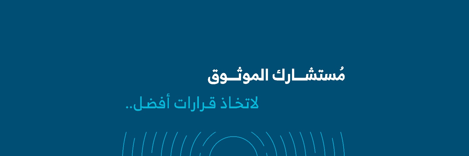 DRC | دي آر سي's banner