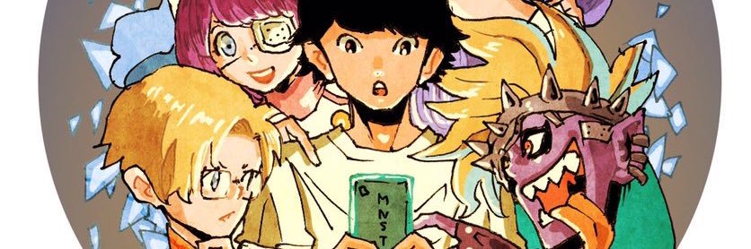 ぺんぺん's banner