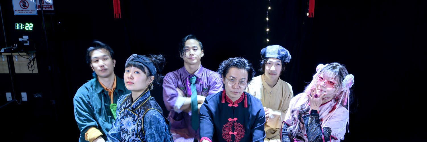 パブリックエネミー's banner