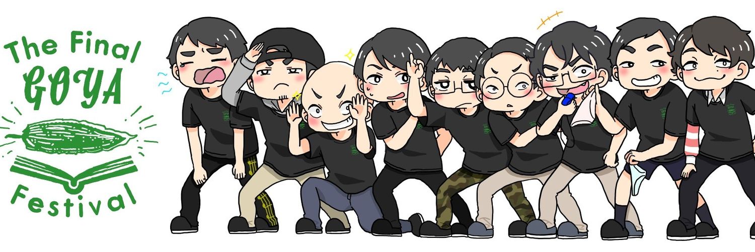 ルッコラ@山田一派's banner