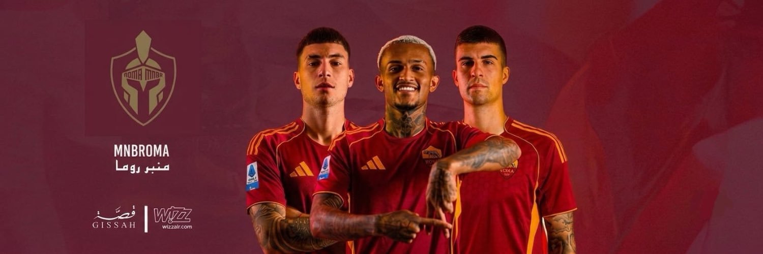 منبر روما's banner