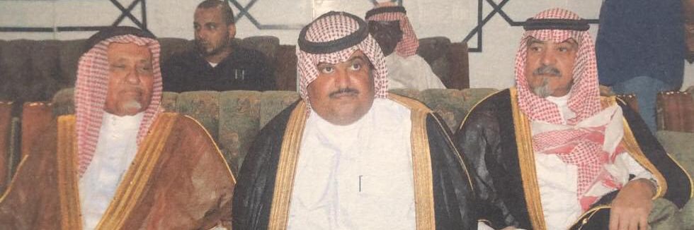 KHALED _AlOtaibi الصريح's banner