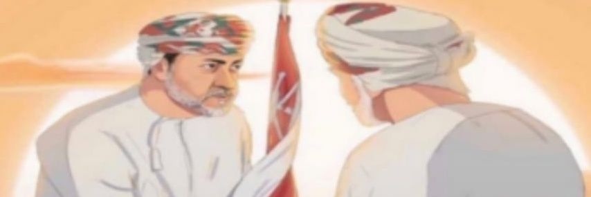 عارف الشحي ❄'s banner