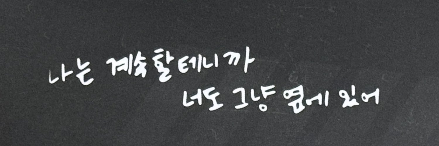OH! BOY's banner
