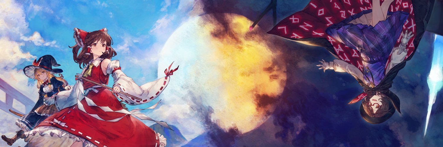あんかけスパ｜DLC『夢幻輪廻のイレギュラー』配信中！'s banner