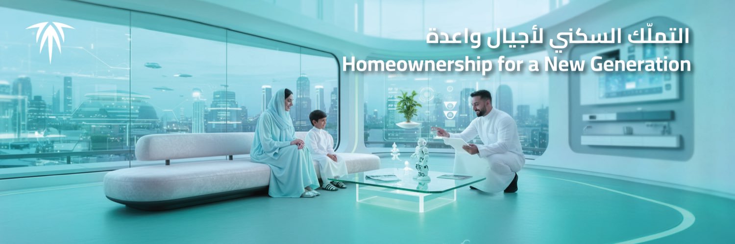 لؤي محمد الناهض's banner