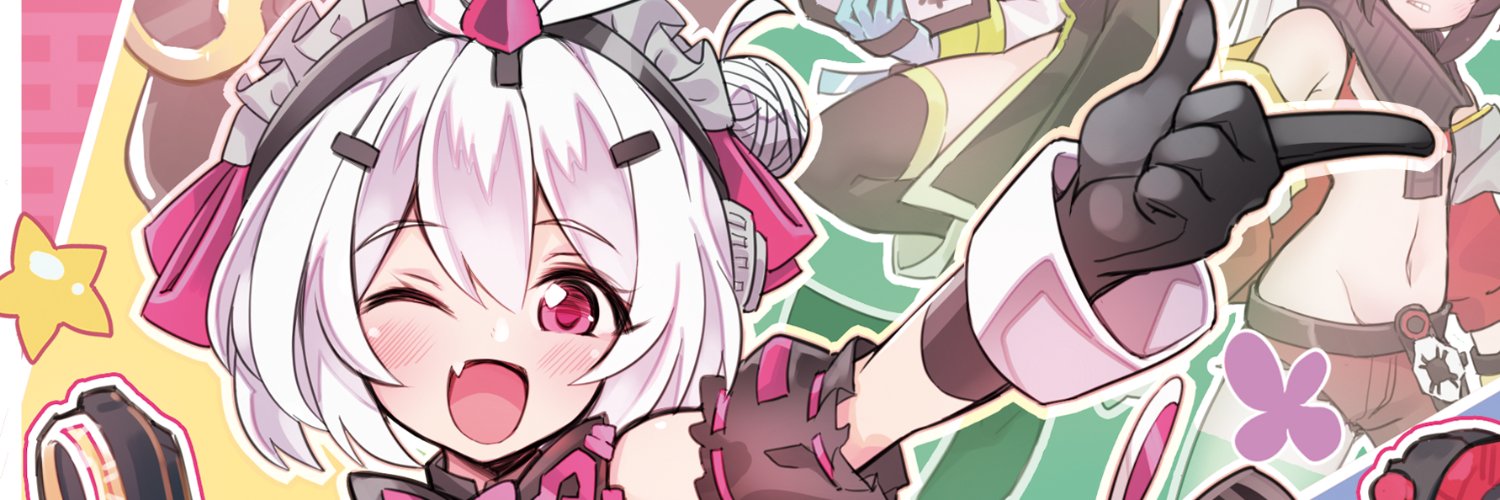 宇宙帝王地鐵's banner
