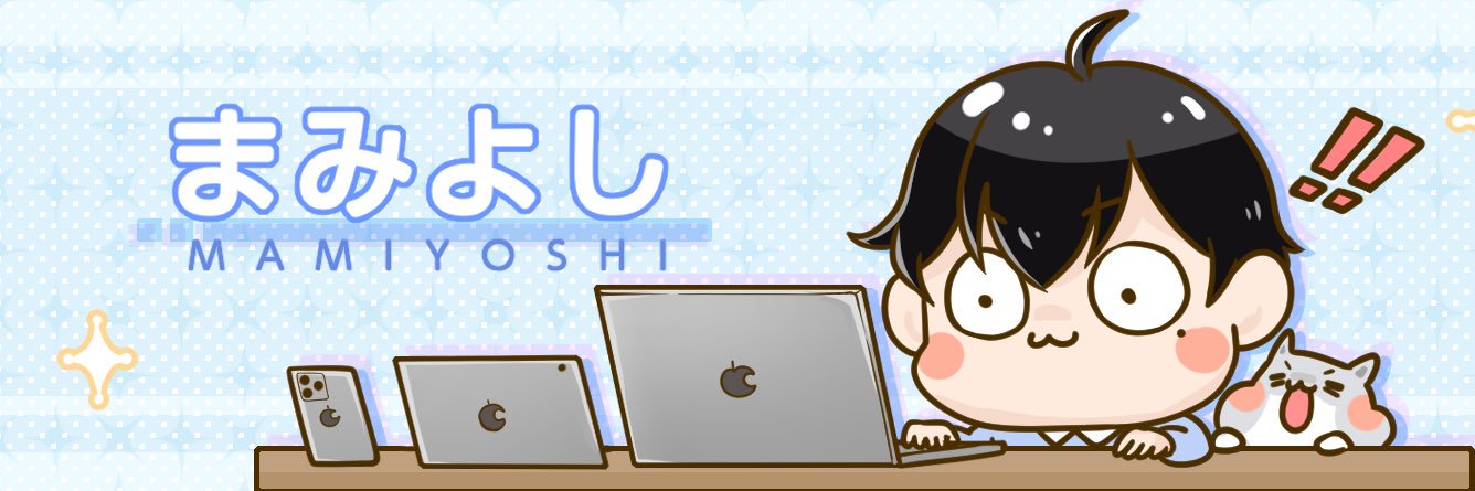 まみよし's banner