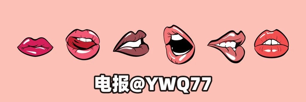 蜜桃臀爱好者 微密圈's banner