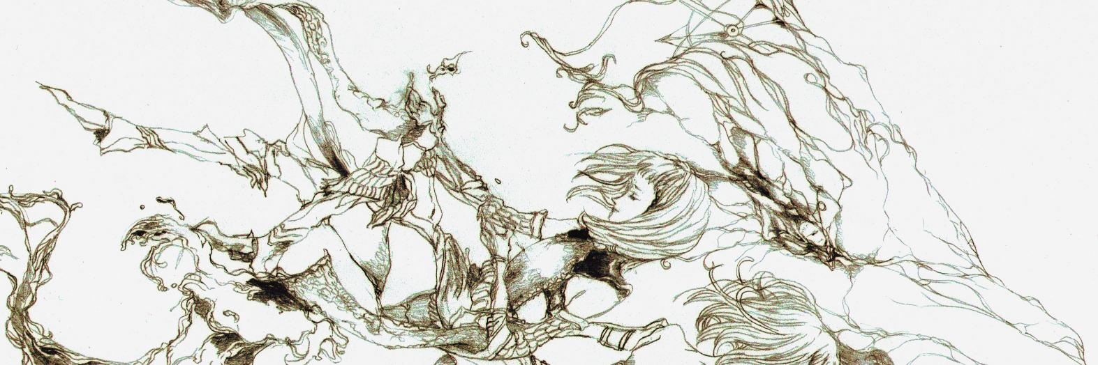 Bani-chan's banner