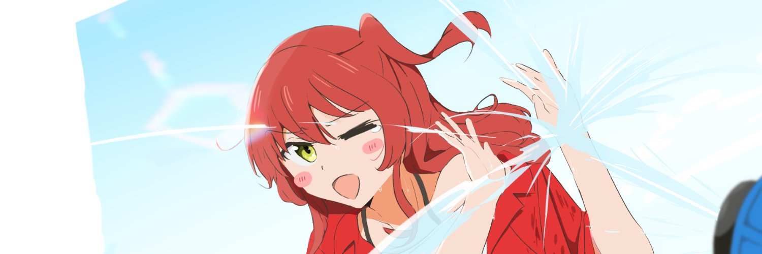 リミナ's banner