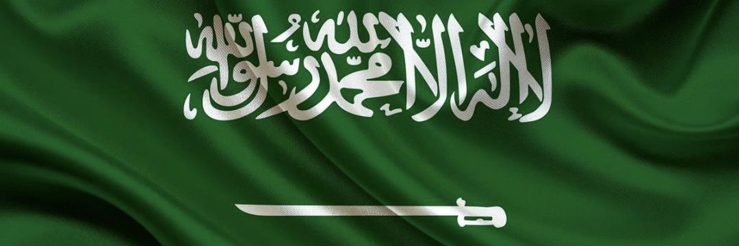 خالد المحيا's banner